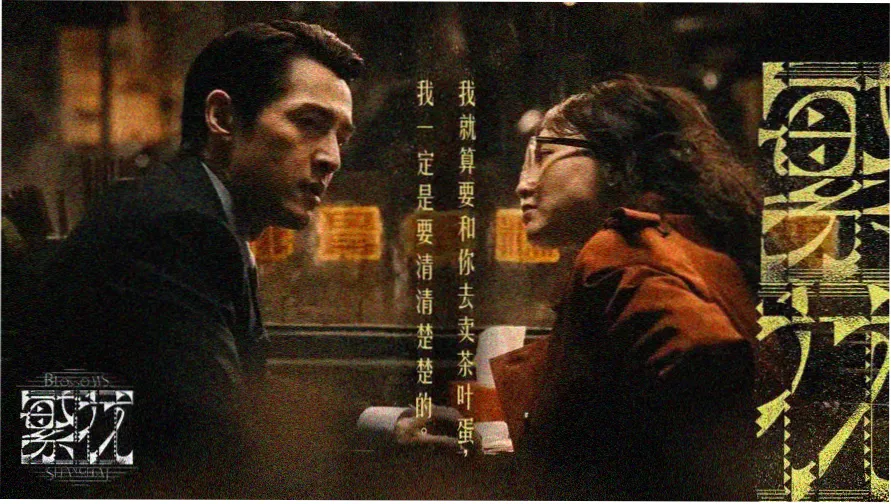 189电影网家庭合家欢主题放映