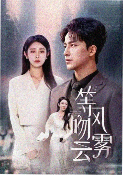 爸爸的旧相机