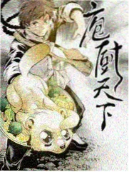 小小考古队
